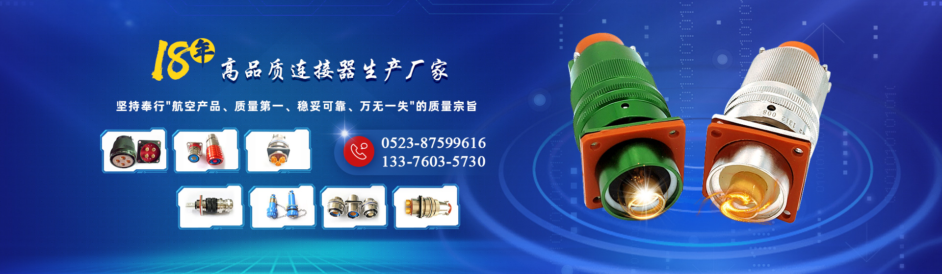 新研制开发产品